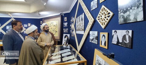 مرکز اسناد حوزه و روحانیت