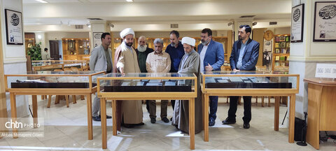 مرکز اسناد حوزه و روحانیت