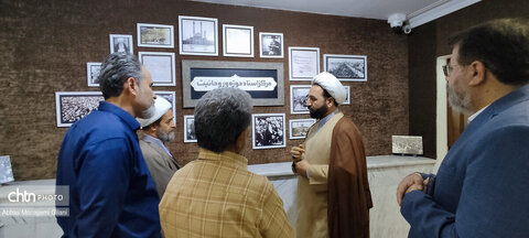 مرکز اسناد حوزه و روحانیت