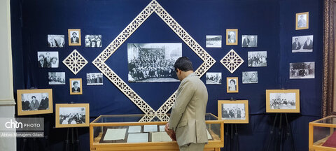 مرکز اسناد حوزه و روحانیت در قم