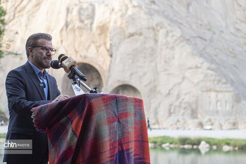 روز صنایع‌دستی