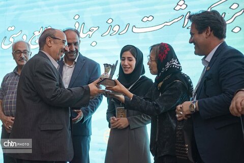 روز صنایع‌دستی