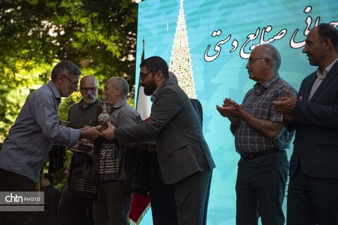 روز صنایع‌دستی