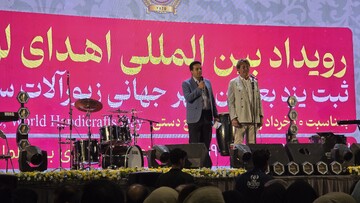 ثبت جهانی میراث ۷۰۰ ساله زیورآلات سنتی یزد