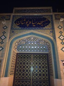 مرمت داخلی مسجد تاریخی سیاهپوشان دزفول در حال انجام است