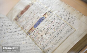 استقبال از موزه ملی قرآن در سعدآباد