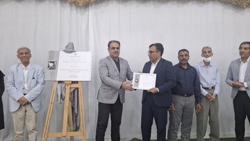 از لوح ثبت ملی روستای بهمنی رونمایی شد/ روستای بهمنی میناب؛ نخستین روستای ملی ثبت‌شده در هرمزگان