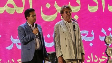 سخنرانی سعد قدومی در مراسم جشن ثبت جهانی زیورآلات سنتی یزد