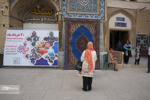 پته6