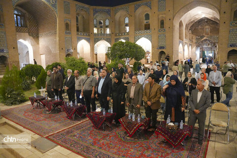 تقدیر
