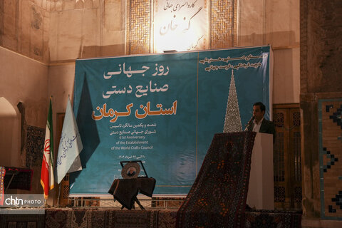 تقدیر