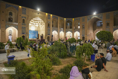 تقدیر