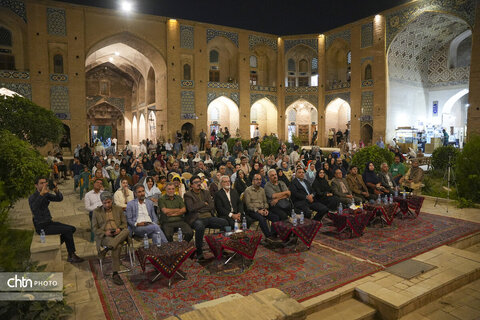 تقدیر
