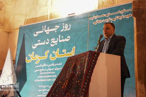 تقدیر