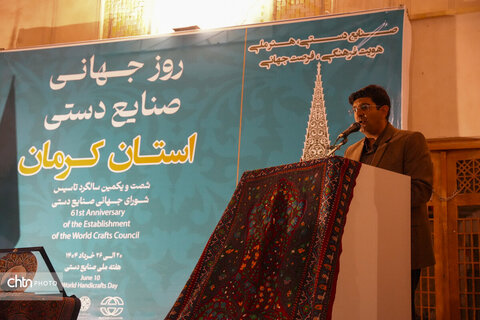 تقدیر
