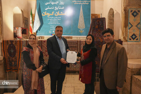 تقدیر