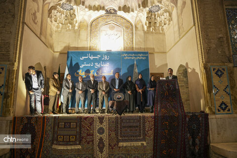 تقدیر