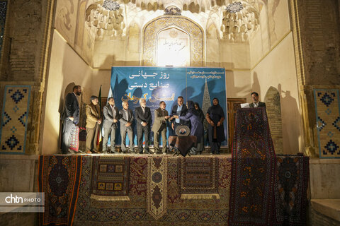 تقدیر