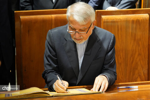 ادای احترام میهمانان کنفوبیشین گردشگری سلامت به حکیم هزاره، ابوعلی سینا