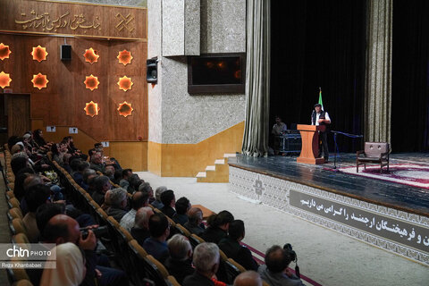 نشست فرهنگی شب سبلان