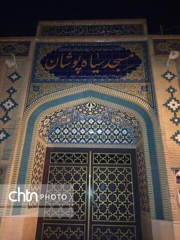 مرمت داخلی مسجد تاریخی سیاهپوشان دزفول در حال انجام است