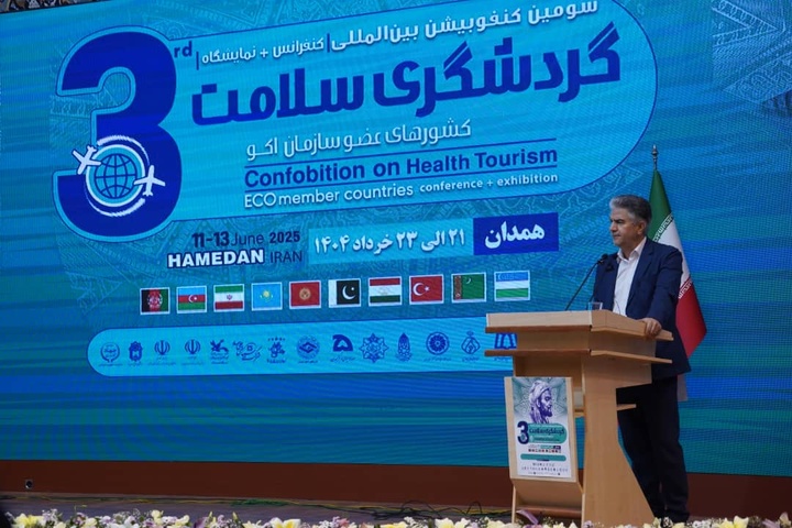 سلامت روح و جسم، هدف نهایی گردشگری سلامت در ایران است