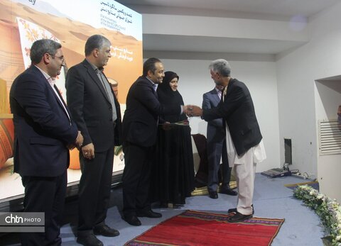 تجلیل از صنعتگران سیستان