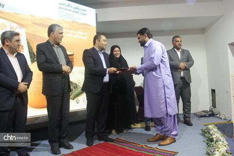 تجلیل از صنعتگران سیستان