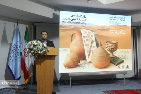 تجلیل از صنعتگران سیستان