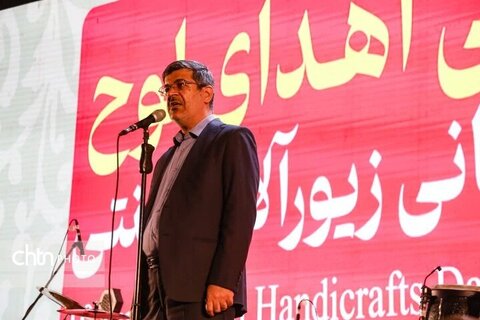 مراسم جشن ثبت جهانی زیورآلات سنتی یزد با حضور ۵۰۰۰ نفری مردم یزد