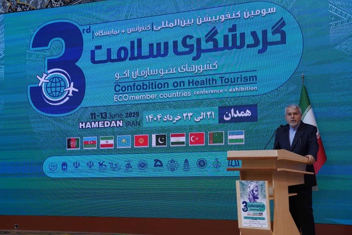 همدان خورشید ایران‌زمین است/ گردشگری سلامت فقط یک صنعت نیست، بستر هم‌گرایی تمدنی ملت‌های منطقه است