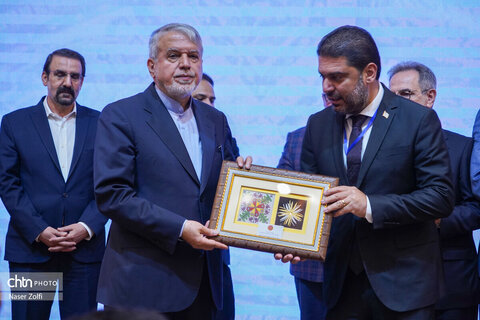 آئین افتتاح سومین کنفوبیشن گردشگری سلامت کشورهای عضو اکو
