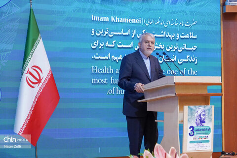 آئین افتتاح سومین کنفوبیشن گردشگری سلامت کشورهای عضو اکو