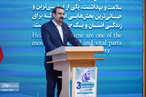 آئین افتتاح سومین کنفوبیشن گردشگری سلامت کشورهای عضو اکو
