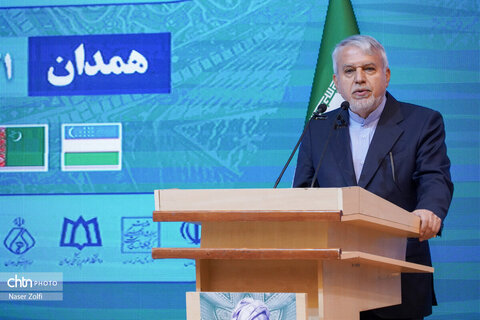 آئین افتتاح سومین کنفوبیشن گردشگری سلامت کشورهای عضو اکو
