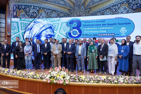 همدان میزبان سومین کنفوبیشن گردشگری سلامت اکو؛ گامی نوین در توسعه همکاری‌های منطقه‌ای
