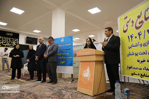 نشست معاون و کارشناسان صنایع‌دستی خوزستان با اعضا و افراد تحت پوشش انجمن خیران سیدالشهداء اهواز