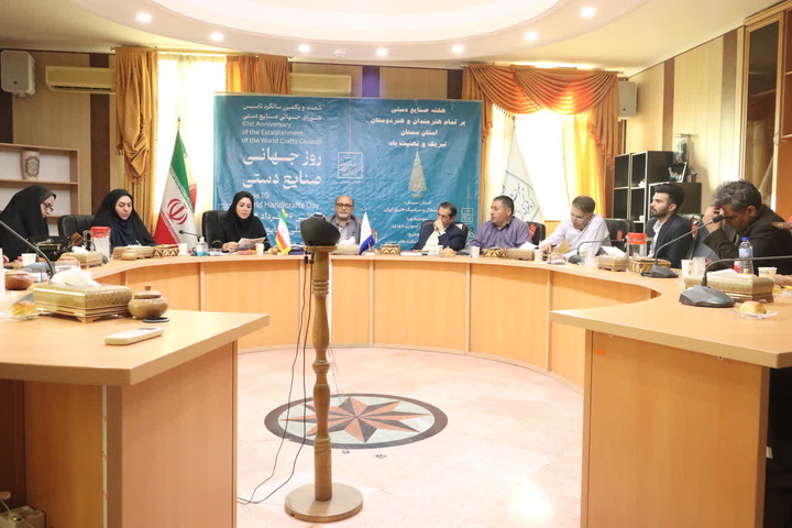 صنایع‌دستی، سرمایه فرهنگی، هنری، هویتی و اقتصادی استان سمنان