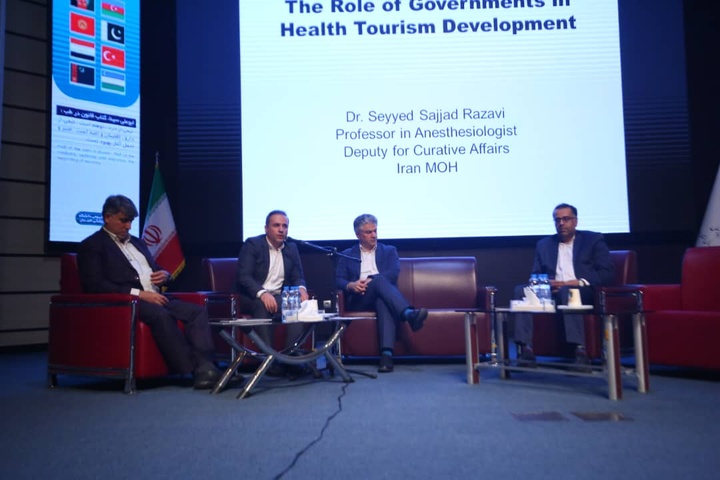 برای توسعه صنعت گردشگری سلامت از هوش مصنوعی بهره گرفته شود