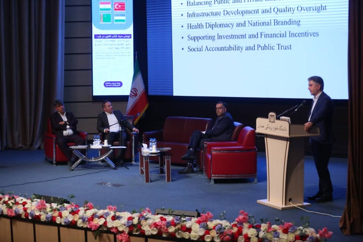 ایران در برخی از زمینه‌های پزشکی جزو پنج کشور برتر جهان است/سلامت نباید ابزار تجارت تلقی شود