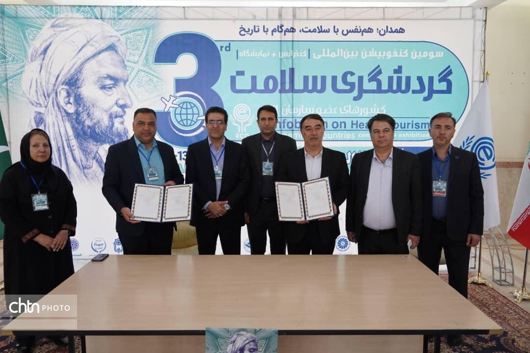 امضا تفاهم نامه همکاری بین اداره کل میراث فرهنگی کرمان و همدان