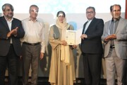 برگزاری آئین اختتامیه سومین جشنواره بین‌المللی رودوزی‌های سنتی ایران در اصفهان