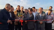افتتاح فاز نخست مجتمع رفاهی بین‌راهی در اهر/ حمایت از سرمایه‌گذاری در گردشگری مورد تأکید قرار گرفت