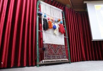 آئین رونمایی از ثبت جهانی فرش قلتوق زنجان