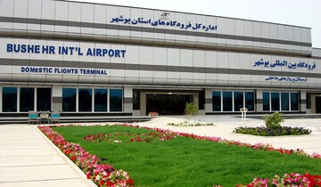 توسعه فرودگاه‌های استان برای ارتقای خدمات پروازی ضروری است