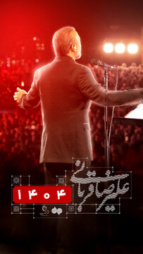 کنسرت «ایرانم» علیرضا قربانی برای بار چهارم تمدید شد/ بلیت‌فروشی از عصر امروز