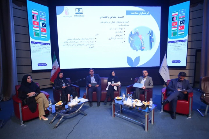 هوش مصنوعی سطح خدمات گردشگری سلامت را ارتقاء می‌دهد