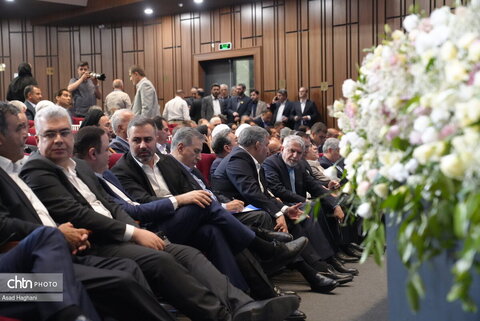 نخستین همایش بین‌المللی فرصت‌های سرمایه‌گذاری آذربایجان غربی