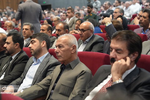 نخستین همایش بین‌المللی فرصت‌های سرمایه‌گذاری آذربایجان غربی
