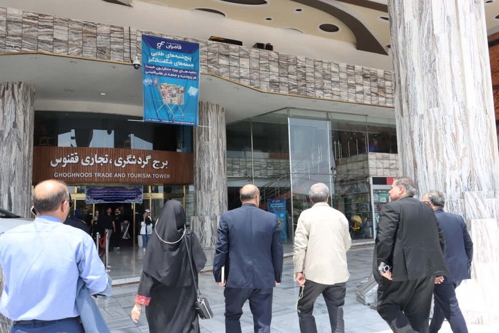 دکتر واحدی سمنان